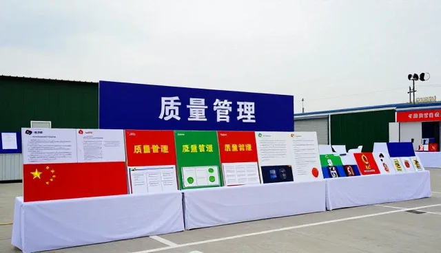 企业如何应对数据处理效率提升的挑战